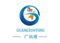 中国通信电缆行业资源导航 黄页名录、厂家查询与八方资源网服务